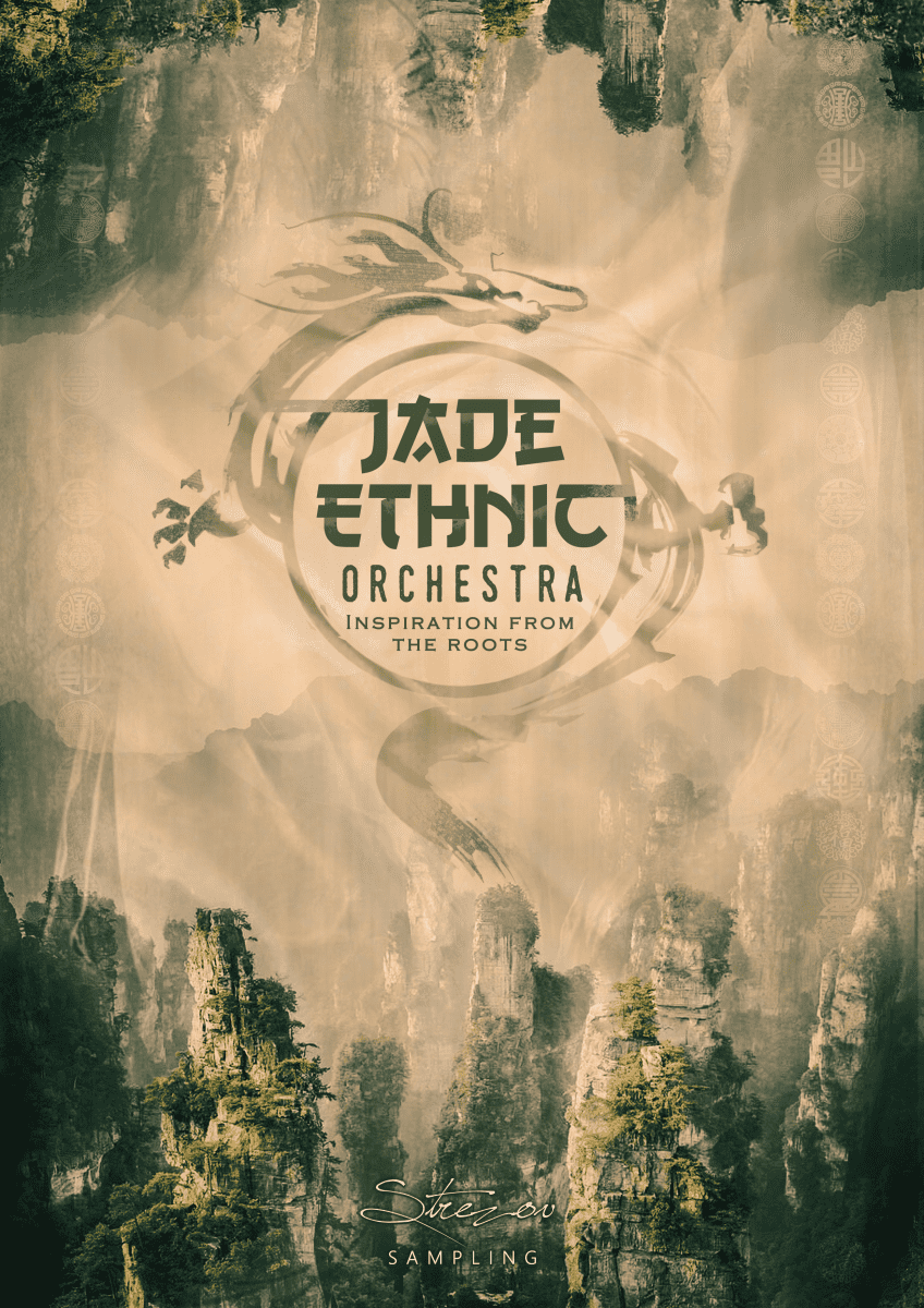 Jade-Ethnic-Orchestra-KV-poster