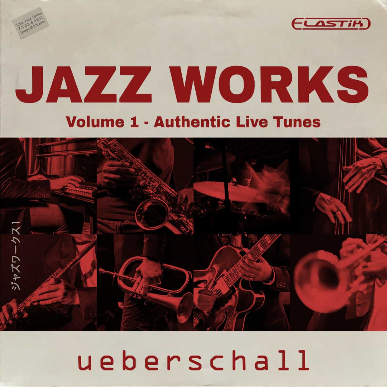 Jazz Works 1 ueberschall 1280x1280 1