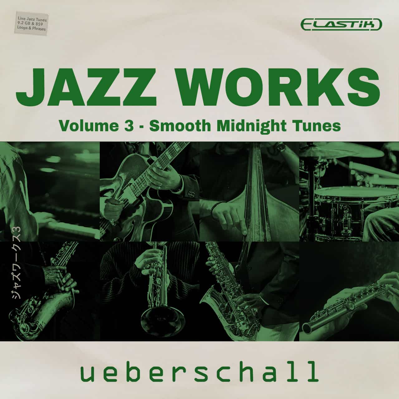 Jazz Works 3 ueberschall 1280x1280 1