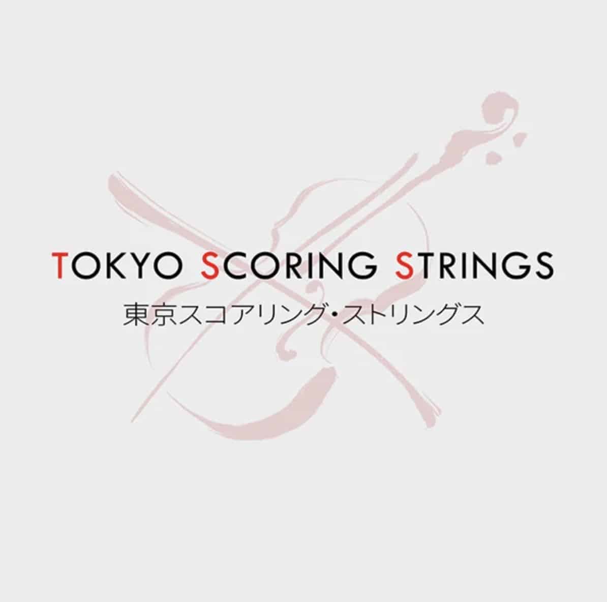 Tokyo Scoring Strings Orchestral String Library for Impact Soundworks Recorded at Sound City