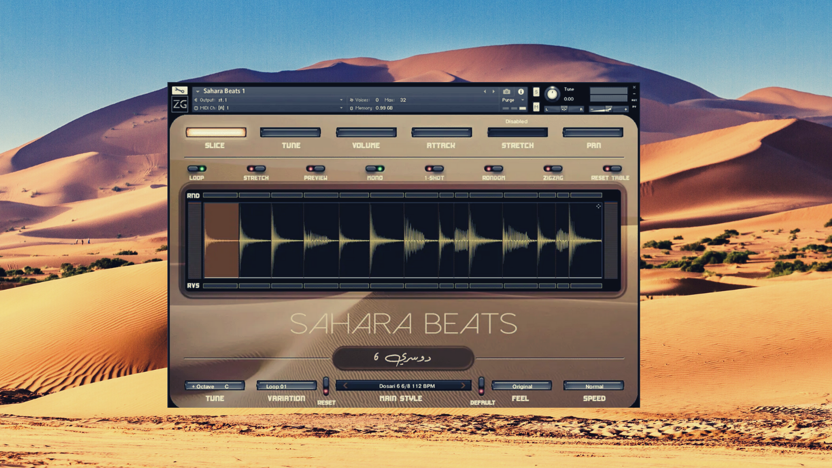 Review of Zero-G Sahara Beats: A Unique Kontakt Instrument Featuring Exotic Percussive Beats and Grooves from the Middle East and North Africa