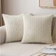 miulee corduroy pillow covers