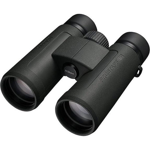nikon waterproof 8x42 binocular