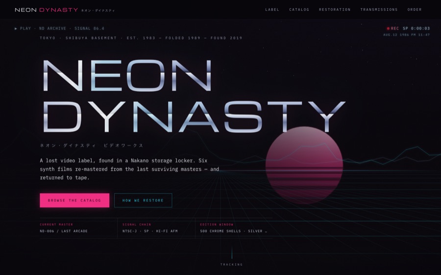 Glimpse: NEON DYNASTY — Tokyo 1986 Video Label